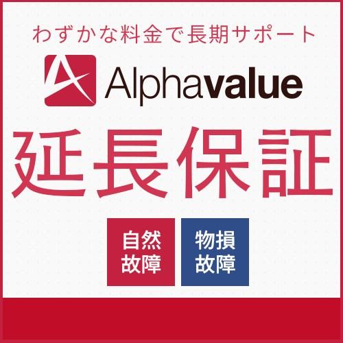 エアコン(5.7kw〜) 室内外機セット ダイキン (おもに23畳用) ルームエアコン CXシリーズ 2026年モデル S716ATCV-W | ダイキン | 04
