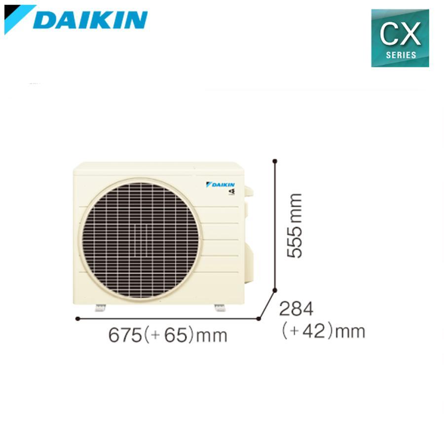 エアコン(5.7kw〜) 室内外機セット ダイキン (おもに23畳用) ルームエアコン CXシリーズ 2026年モデル S716ATCV-W | ダイキン | 02