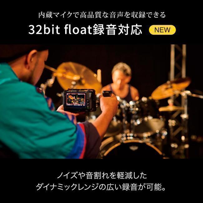 【最短当日出荷】 デジタルカメラ デジカメ カメラ ニコン ミラーレス一眼カメラ シネマカメラ ZR 24-70 レンズキットの画像
