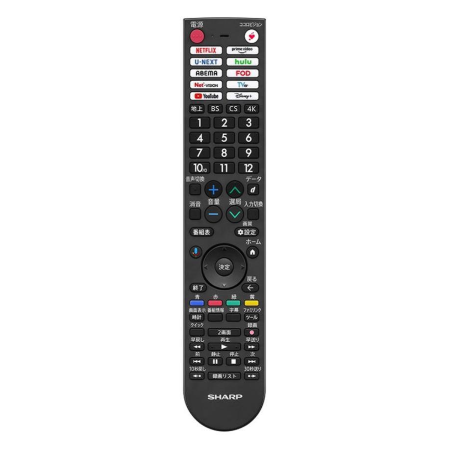 SHARP（シャープ） テレビ56型〜65型 4T-C65HS1 AQUOS QD-OLED 4T