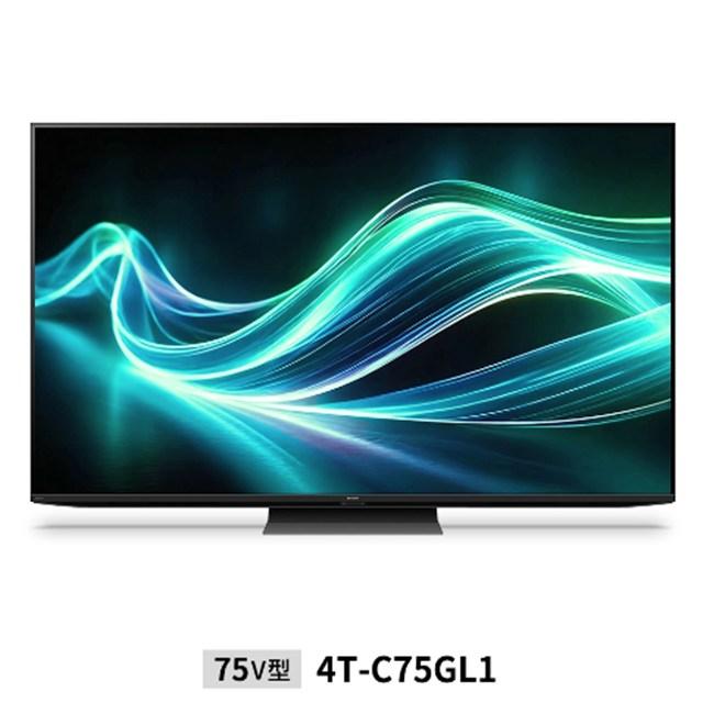 AQUOS 4K 4T-C75GL1 [75インチ]