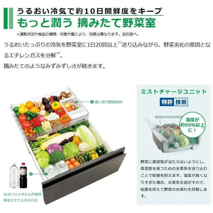 TOSHIBA（東芝） 冷蔵庫(600〜650L) GR-A640XFS-TW TOSHIBA 643L 6ドア