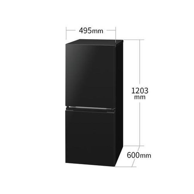 SHARP（シャープ） 冷蔵庫(〜150L) SJ-TD15R-B ブラック 152L 左右付替 