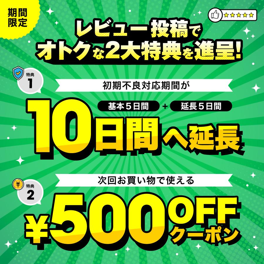 AQUA（アクア） 冷蔵庫(501〜599L) AQR-TZ52A-H AQUA 冷蔵庫 4ドア