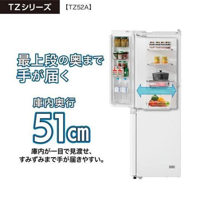 AQUA（アクア） 冷蔵庫(501〜599L) AQR-TZ52A-H AQUA 冷蔵庫 4ドア