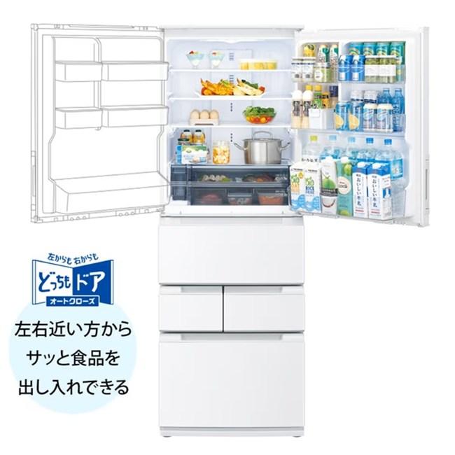 SHARP（シャープ） 冷蔵庫(401〜500L) SJ-MW46R-W ホワイト系 冷蔵庫