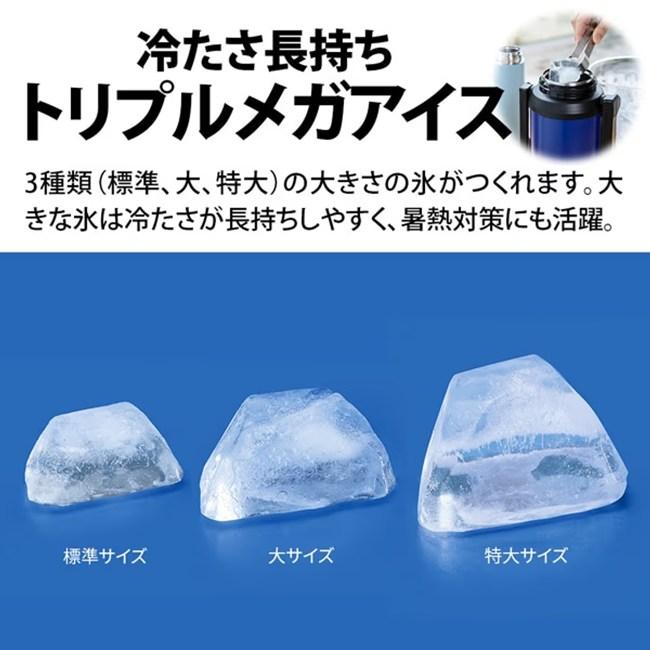 SHARP（シャープ） 冷蔵庫(401〜500L) SJ-MW46R-W ホワイト系 冷蔵庫