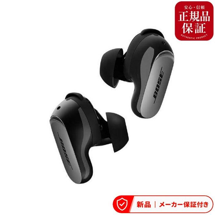 BOSE（ボーズ） ヘッドホン・イヤホン QuietComfort Ultra Earbuds 第2