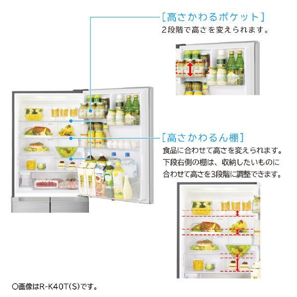 日立（HITACHI） 冷蔵庫(401〜500L) 5ドア 401L 【左開き】 R-K40TL-S
