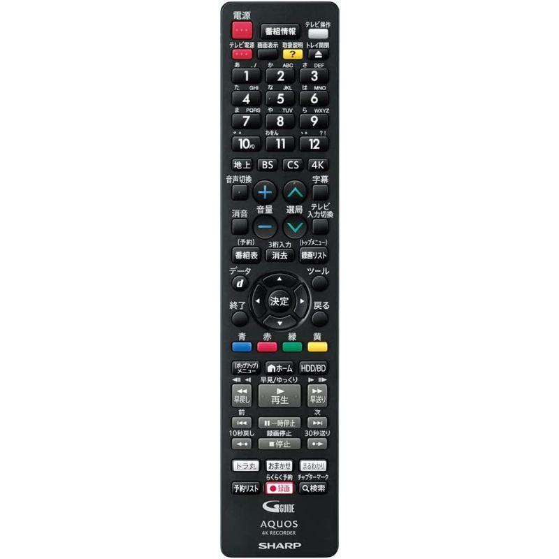 SHARP（シャープ） ブルーレイレコーダー・プレーヤー 4B-C40EW3 4K