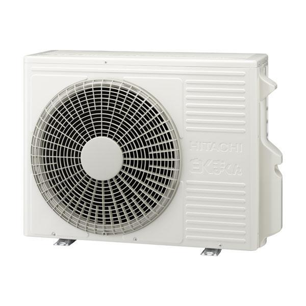 134 HITACHI 2024年製エアコン 6～8畳用