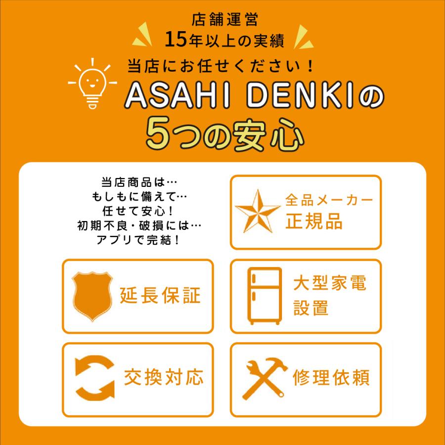 Panasonic（パナソニック） ホットカーペット DC-1NKB1 1畳相当 着せ