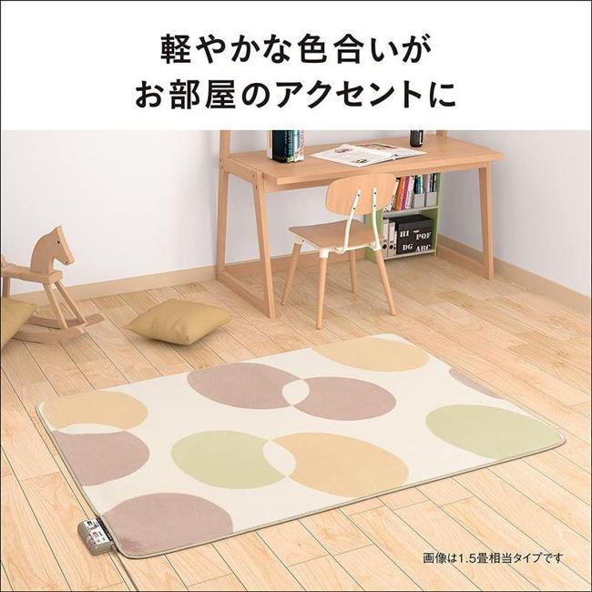 【動作確認済】Panasonic 電気カーペット　1畳　DC-1NKB1-C Panasonic（パナソニック） ホットカーペット DC-1NKB1 1畳相当 着せ