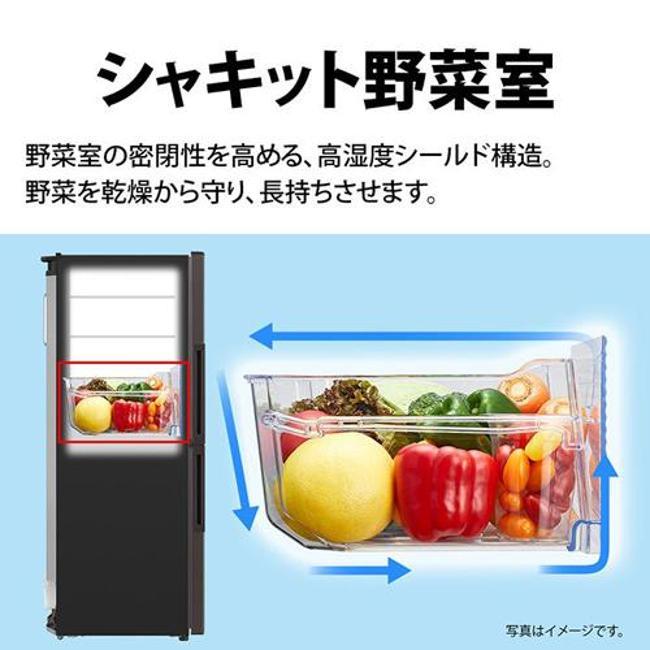276 SHARP 冷蔵庫　小型　一人暮らし　洗濯機も在庫有　極美品　関東配送 SHARP（シャープ） 冷蔵庫(201〜300L) 一人暮らし ひとり暮らし 2ドア