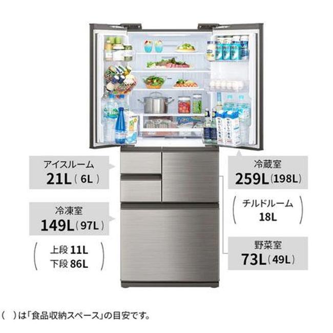SHARP 冷蔵庫(501〜599L) 大型冷蔵庫 シャープ 高品位ステンレス SHARP 冷蔵庫(501〜599L) 大型冷蔵庫 シャープ 高品位ステンレス