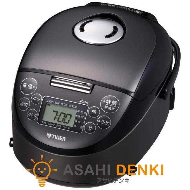 タイガー（TIGER） 炊飯器 JPF-G055-KL TIGER 炊きたて 3合 スチール 