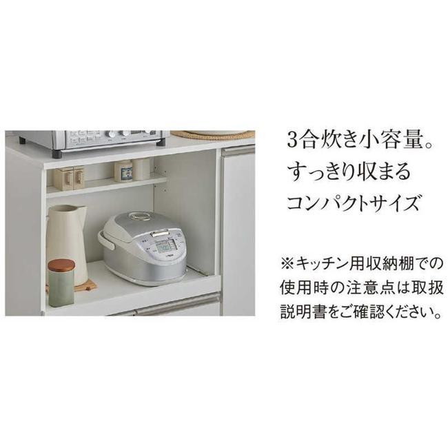 炊飯器 タイガー JPF-G055-KL TIGER  炊きたて 3合 スチールブラック コンパクト｜a-denki｜03
