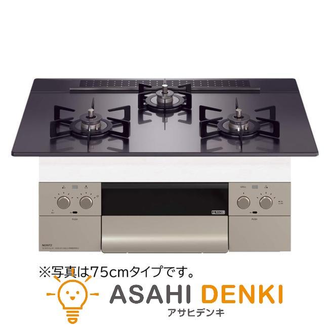 ノーリツ（NORITZ） ガスコンロ N3WU3PWASQSTEC 都市ガス 都市ガス用 