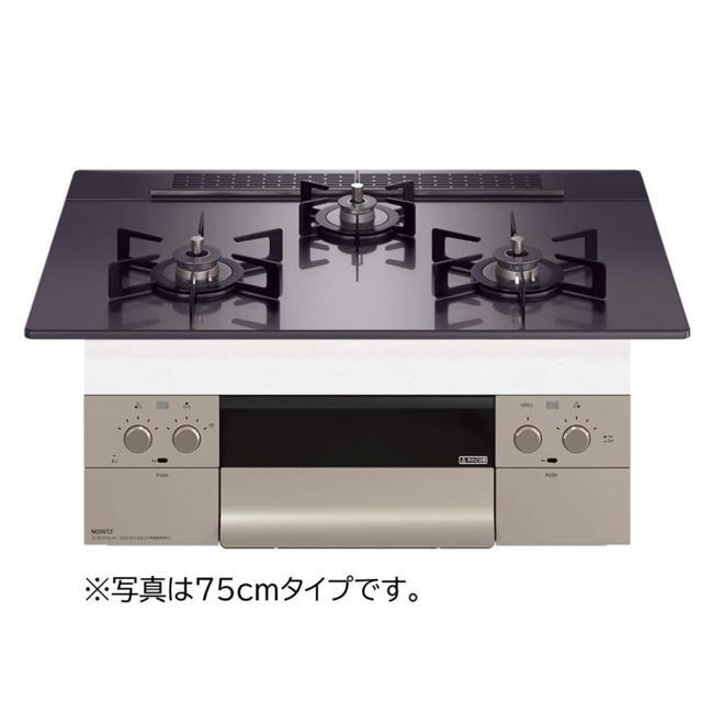ノーリツ（NORITZ） ガスコンロ N3WU3PWASQSTEC 都市ガス 都市ガス用 
