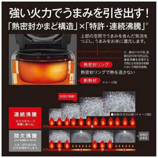 三菱（MITSUBISHI） 炊飯器 NJ-VS10G-W MITSUBISHI 三菱IHジャー 炭炊