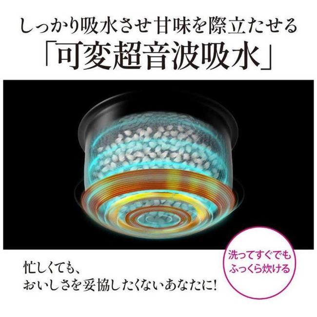 三菱（MITSUBISHI） 炊飯器 NJ-VS18G-B MITSUBISHI 三菱IHジャー 炭炊