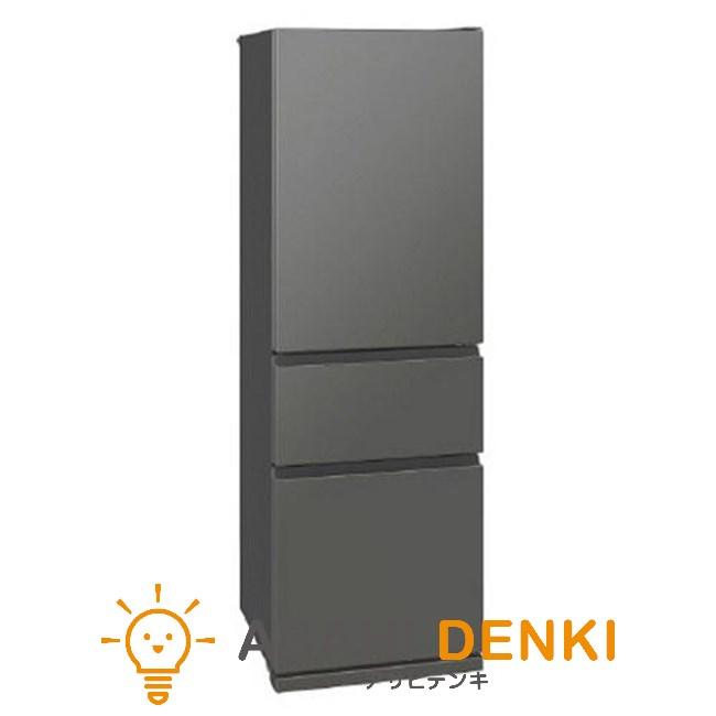 三菱（MITSUBISHI） 冷蔵庫(351〜400L) 【365L・右開きドア】CX