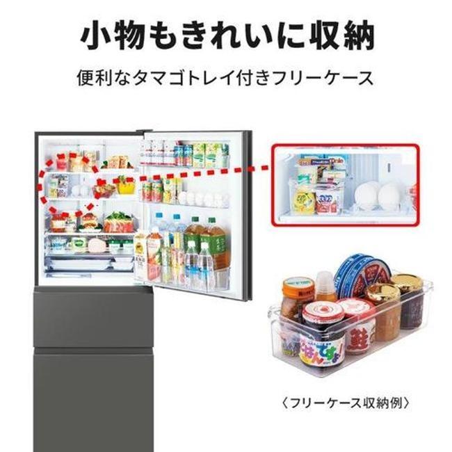 三菱（MITSUBISHI） 冷蔵庫(301〜350L) 一人暮らし ひとり暮らし