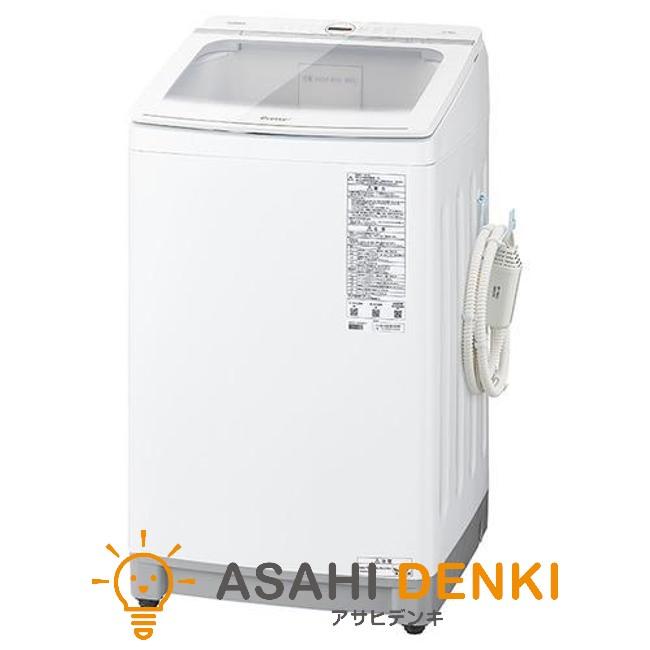 AQUA（アクア） 洗濯機(全自動 9.0kg〜11kg) 洗濯機 縦型 全自動洗濯機