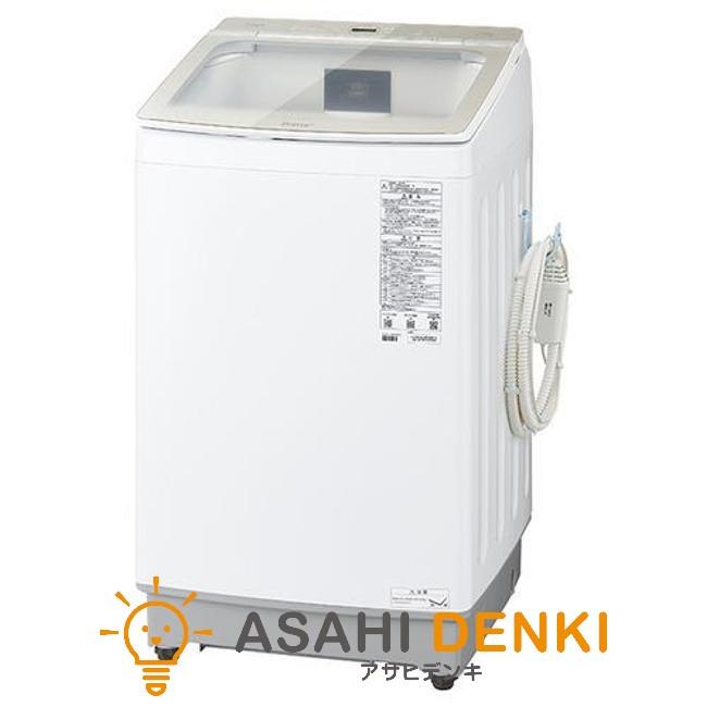 2023年製 AQUA 縦型洗濯機 7kg AQUA 洗濯機 2023年製 7.0kg 高性能ガラストップおしゃれデザイン