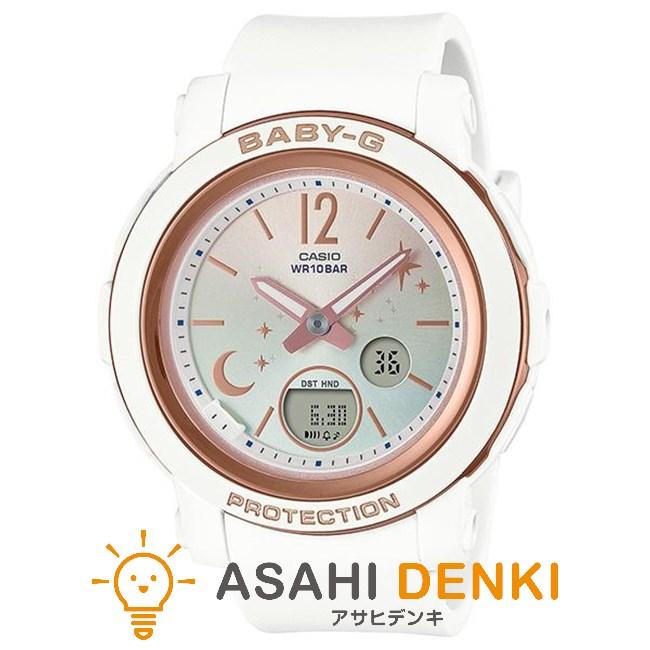 CASIO（カシオ） 腕時計・時計 BGA-290DS-7AJF CASIO BABY-G ベイビー