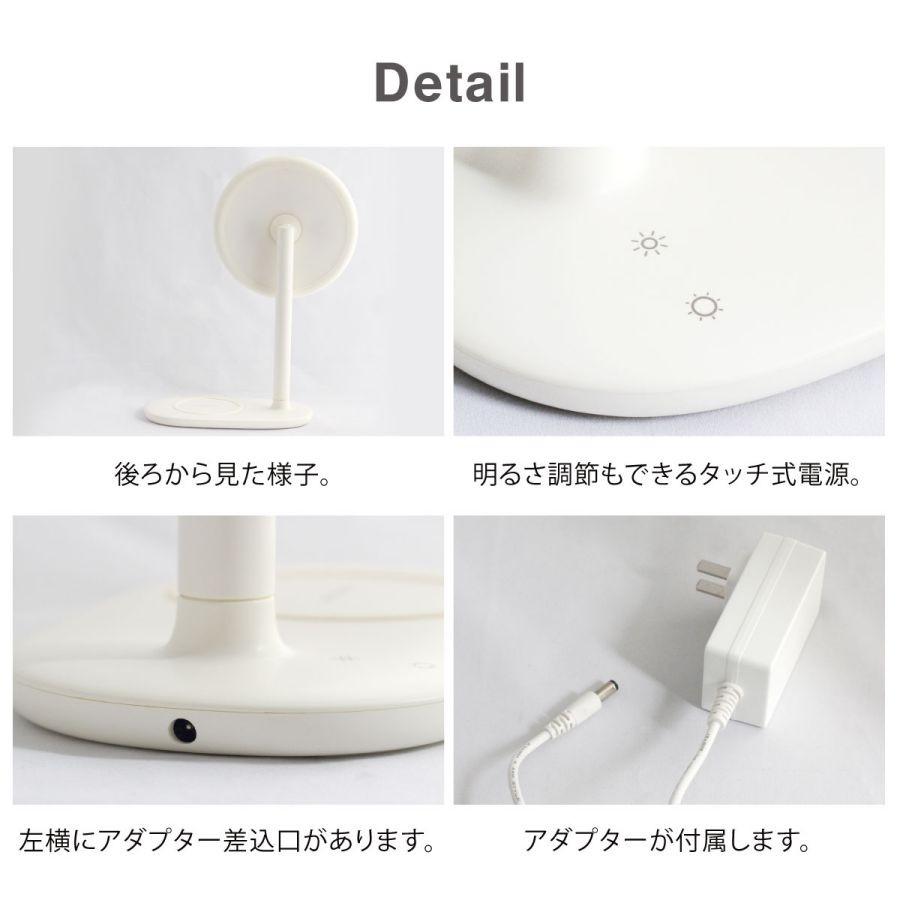 LED 女優ミラー 『ココロ ビューティー アクトレス ミラー ワイヤレス