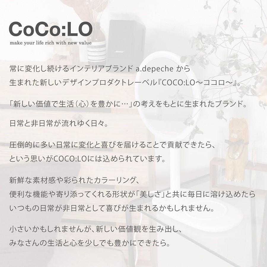 LED 女優ミラー 『ココロ ビューティー アクトレス ミラー ワイヤレス
