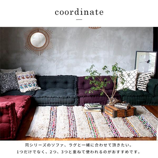 a.depeche（アデペシュ） 『BMS クッションカバー MCR ミックス