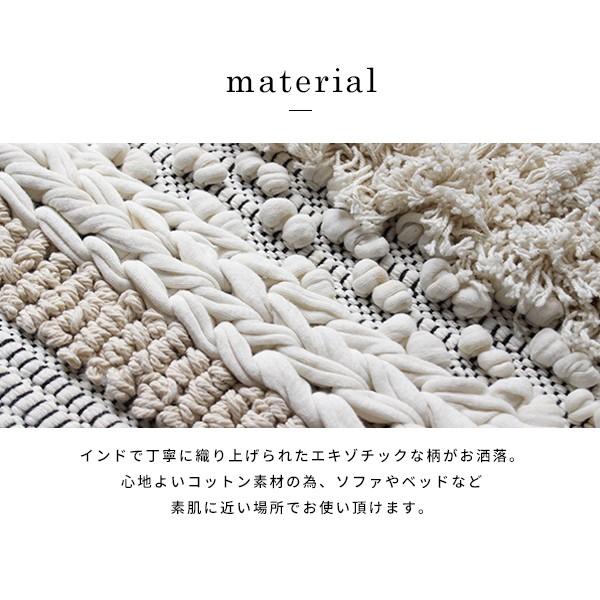 a.depeche（アデペシュ） クッションカバー 45×45cm 『BMS クッション