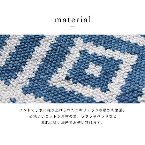 a.depeche（アデペシュ） クッションカバー 45x45 『BMS クッション