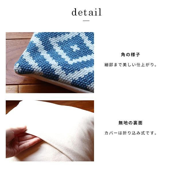 a.depeche（アデペシュ） クッションカバー 45x45 『BMS クッション