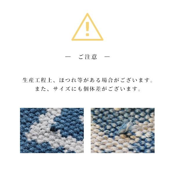 a.depeche（アデペシュ） クッションカバー 45x45 『BMS クッション