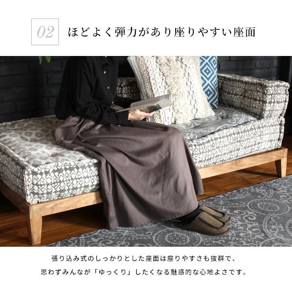 オットマン システムソファ 『ブロック マルチ ザブ オットマン DT オットマン システムソファ 『ブロック マルチ ザブ オットマン DT