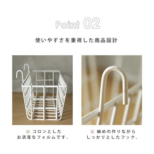 a.depeche（アデペシュ） 収納 引っ掛け 『オプション サイドポケット