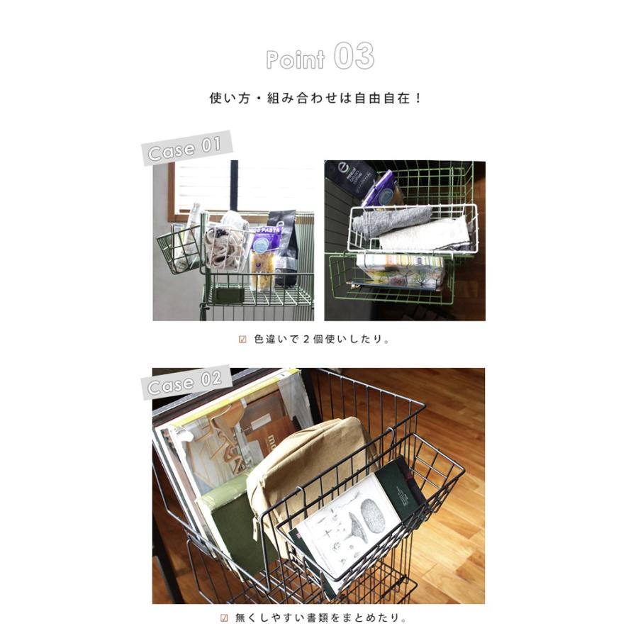 a.depeche（アデペシュ） 収納 引っ掛け 『オプション サイドポケット