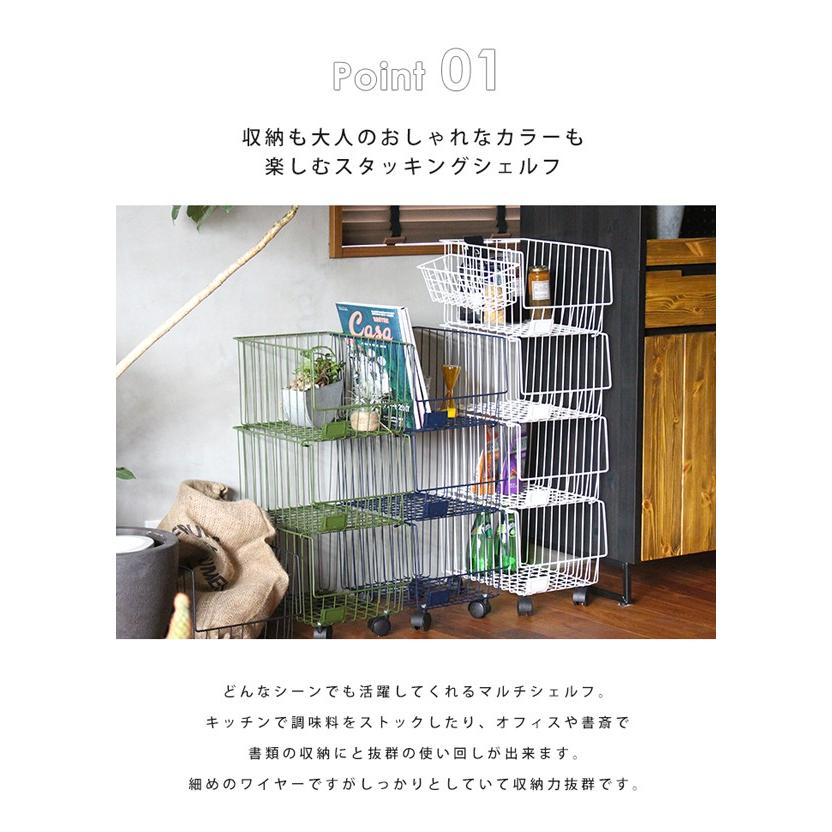 【大容量】3列×5段ワイヤーバスケット15個付きワイドタイプシェルフ 収納ラック 大容量】3列×5段ワイヤーバスケット15個付きワイドタイプシェルフ 収納