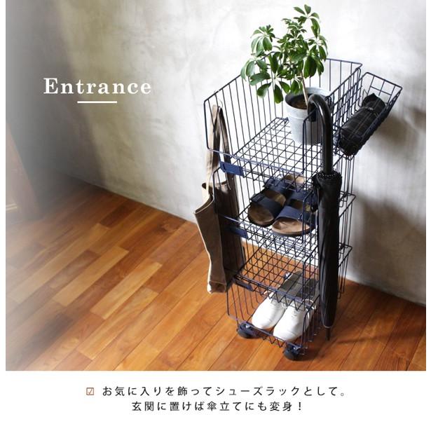 a.depeche 収納 バスケット 『バスケットシェルフ 3点セット a.depeche 収納 バスケット 『バスケットシェルフ 3点セット