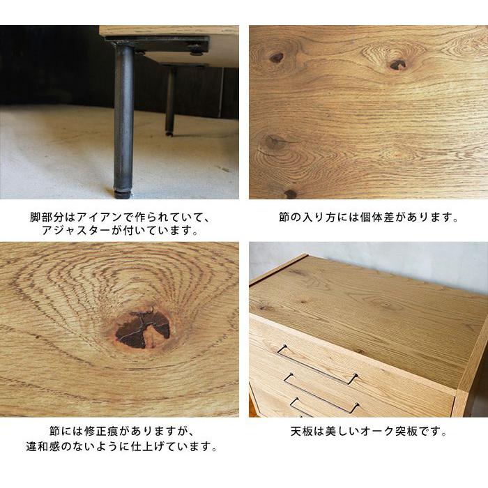 カデル 4ドロワー チェスト cadeal 4drawer chest 4段 収納家具 箪笥｜a-depeche｜04