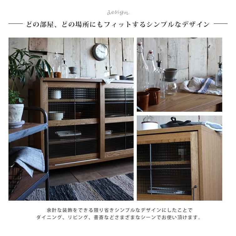 100％品質 a.depeche アデペシュ 家具通販キャビネット カデルスライド