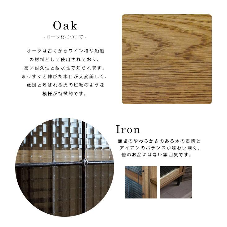 販売 a.depeche アデペシュ 家具通販キャビネット カデルスライド