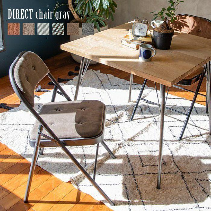 秋田木工 アームチェア 椅子 508 ブラック × エンジ IDC大塚家具 秋田木工 アームチェア 椅子 508 ブラック × エンジ IDC大塚家具