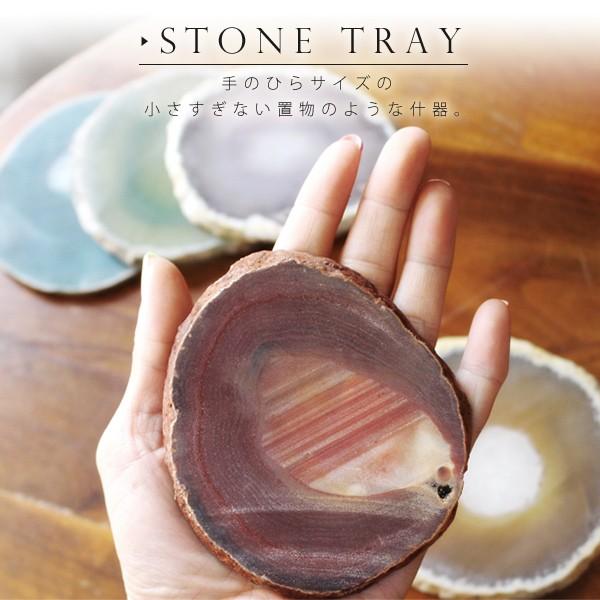 a.depeche ストーン トレー 天然石 アクセサリープレート 什器