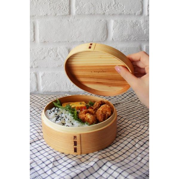 曲げわっぱ 弁当箱 ラウンド 女子 大人 一段 おしゃれ 650ml 丸型 木製 サークル型 ナチュラル 漆塗り ランチボックス 日本製 天然杉 男子 0 Fh 01 R A Depeche アデペシュ 家具通販 通販 Yahoo ショッピング