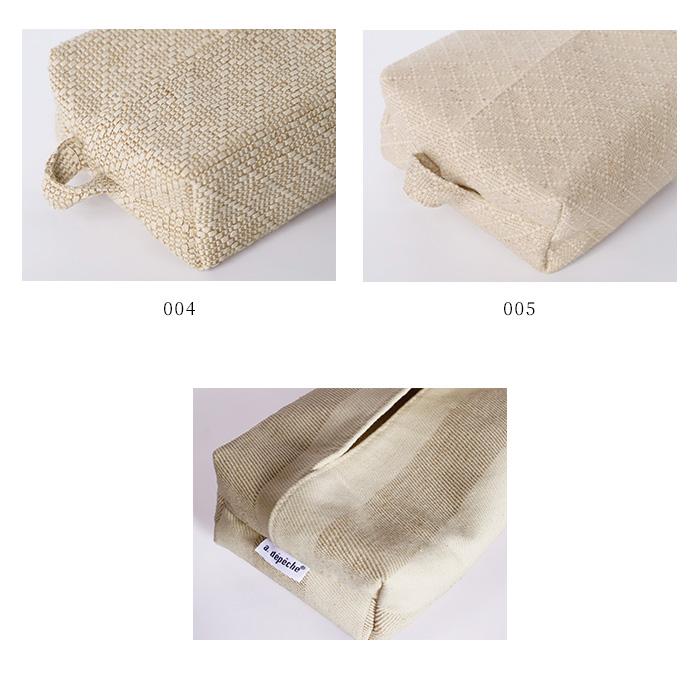 a.depeche（アデペシュ） ティッシュケース ティッシュボックス