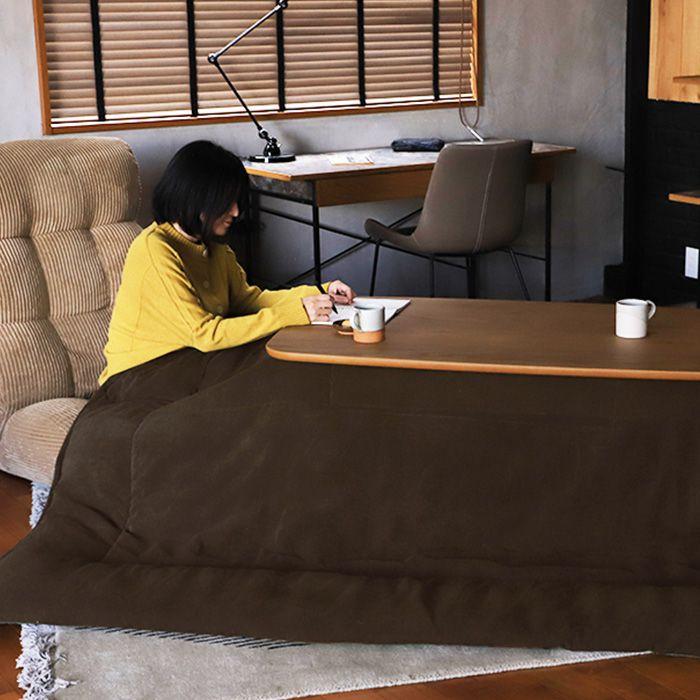 アデペシュa.depeche こたつ布団　単品　廃番品 アデペシュa.depeche こたつ布団 単品 廃番品 a.depeche KOTATSU 冬の